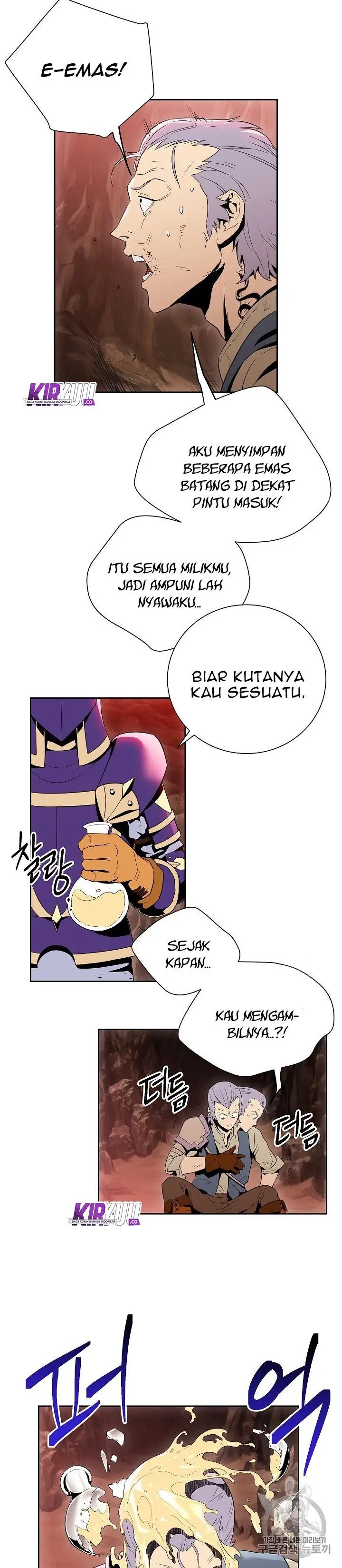 image-komik-skeleton-soldier-couldnt-protect-the-dungeon-chapter-93-18/24