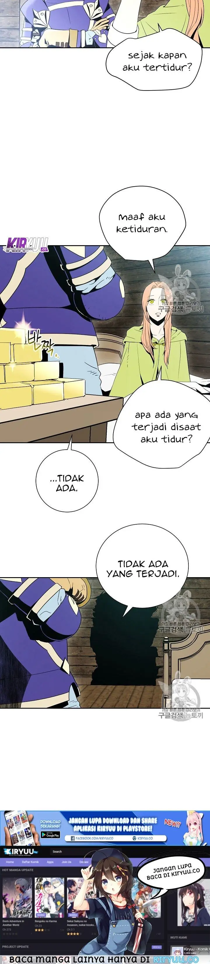 image-komik-skeleton-soldier-couldnt-protect-the-dungeon-chapter-93-23/24