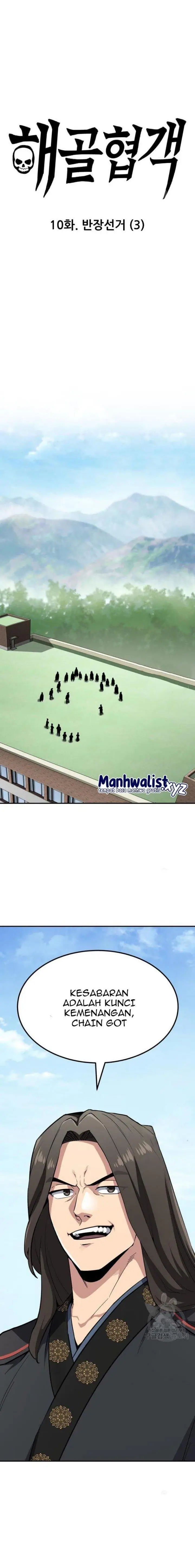 image-komik-skeleton-warrior-chapter-10-1/55