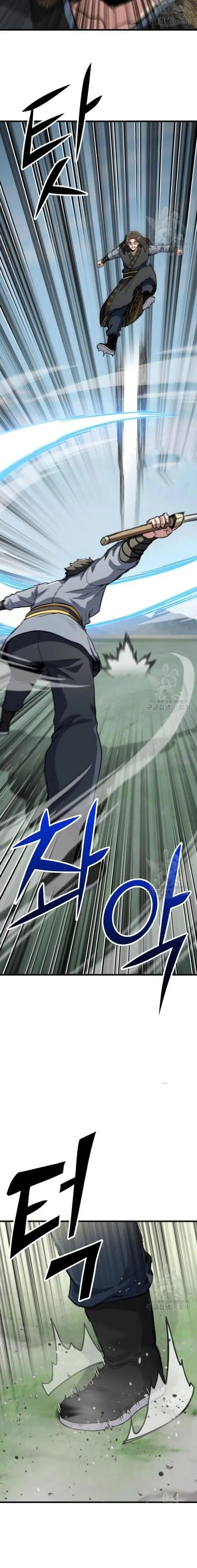 image-komik-skeleton-warrior-chapter-10-11/55