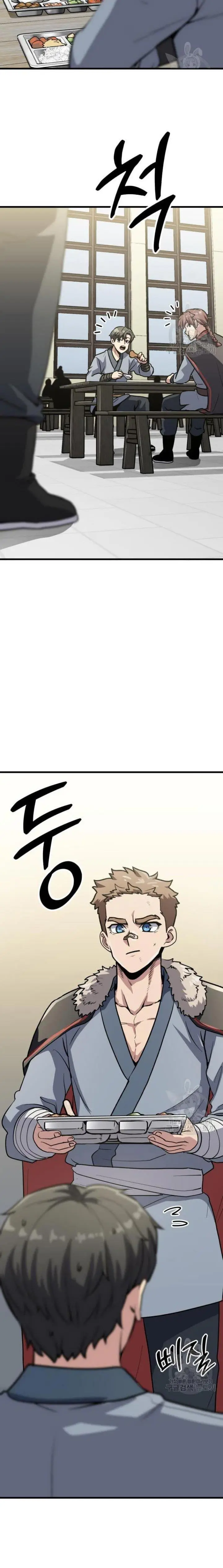 image-komik-skeleton-warrior-chapter-11-2/48