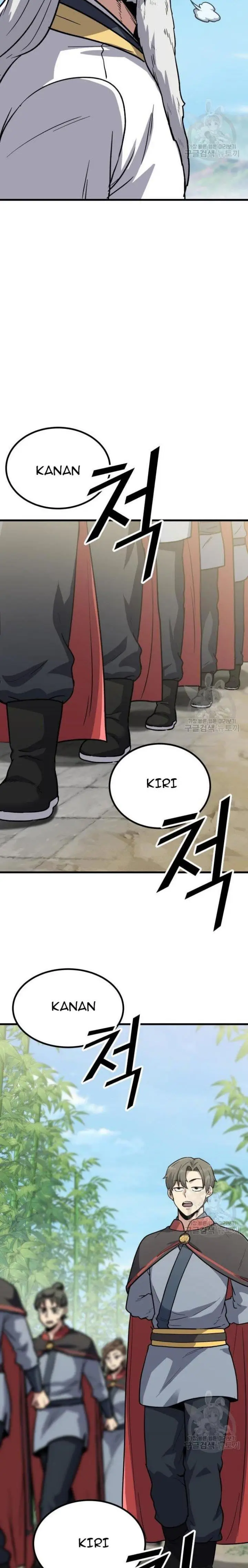 image-komik-skeleton-warrior-chapter-11-44/48