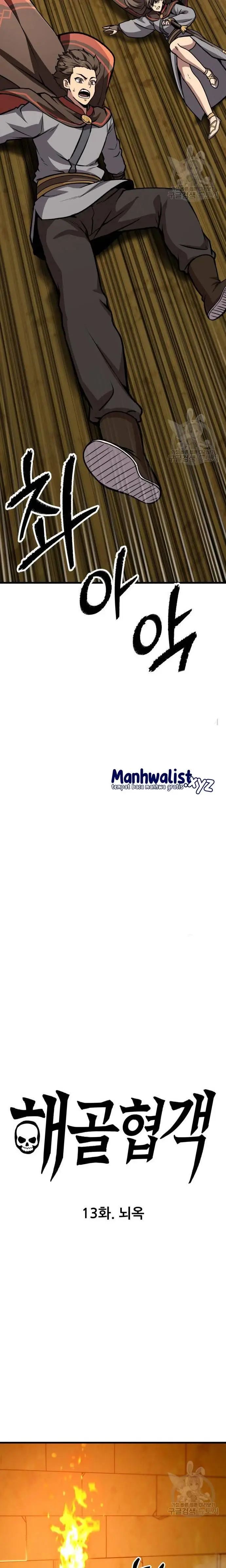 image-komik-skeleton-warrior-chapter-13-3/60