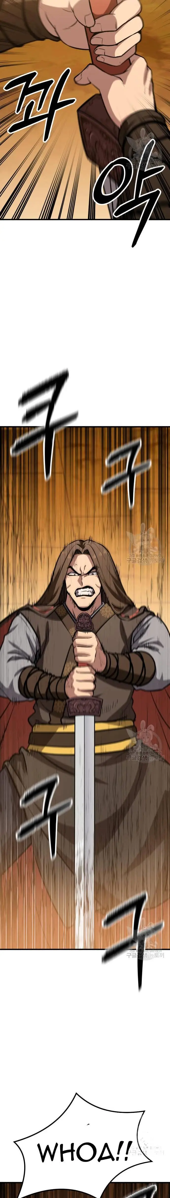 image-komik-skeleton-warrior-chapter-13-19/60