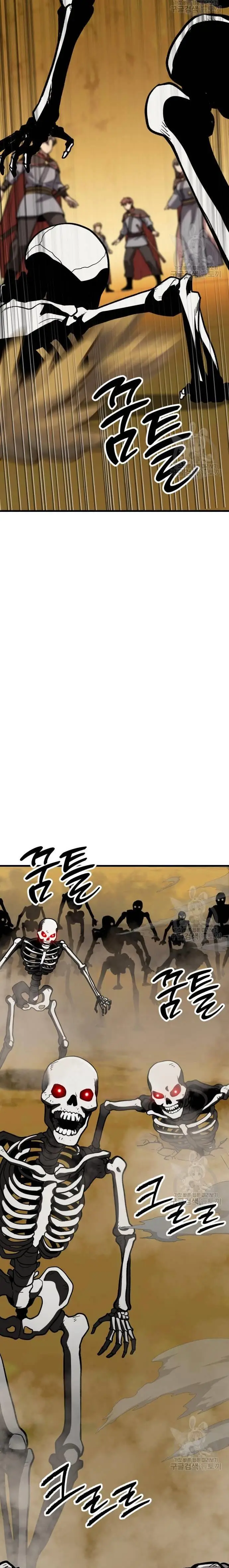 image-komik-skeleton-warrior-chapter-13-31/60