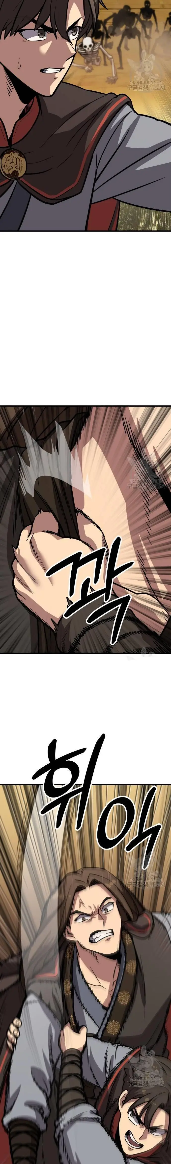 image-komik-skeleton-warrior-chapter-13-51/60