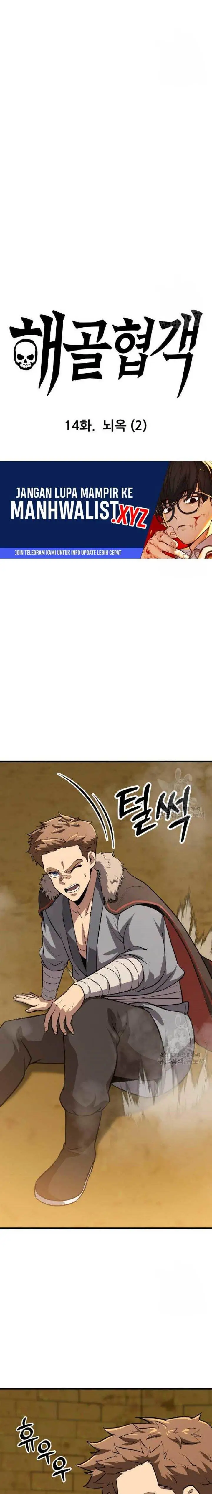 image-komik-skeleton-warrior-chapter-14-2/52