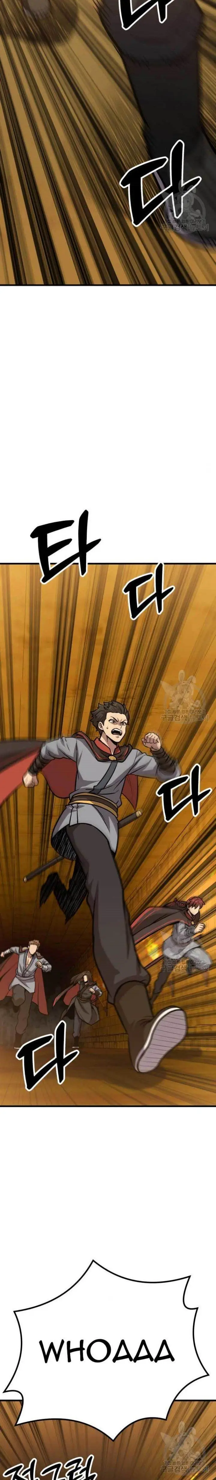 image-komik-skeleton-warrior-chapter-14-42/52