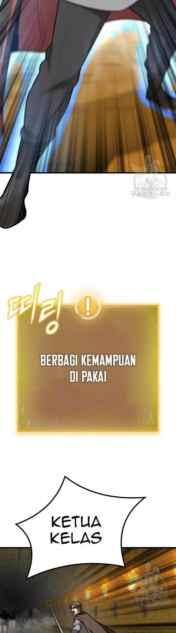 image-komik-skeleton-warrior-chapter-14-48/52