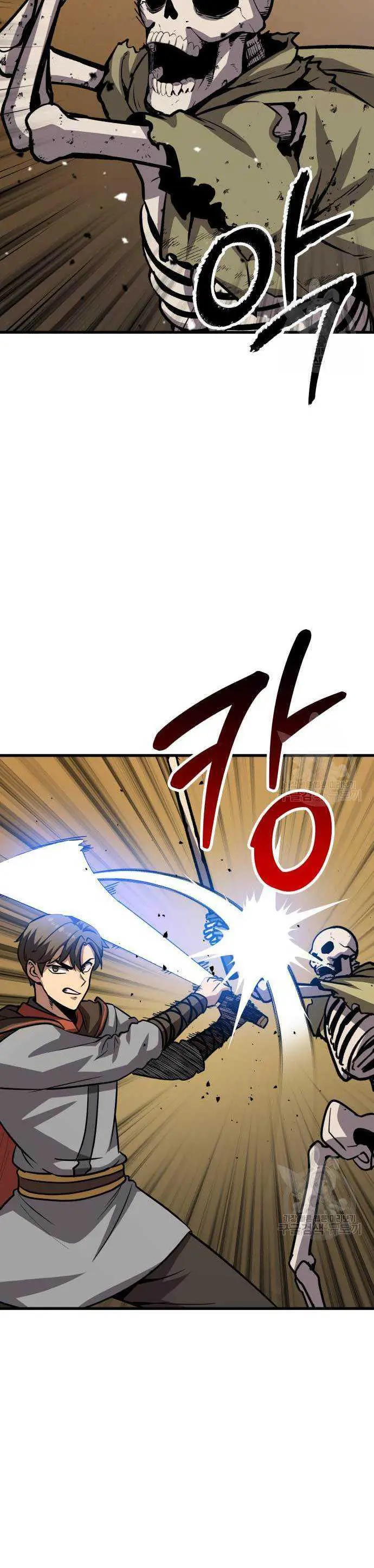 image-komik-skeleton-warrior-chapter-15-6/75