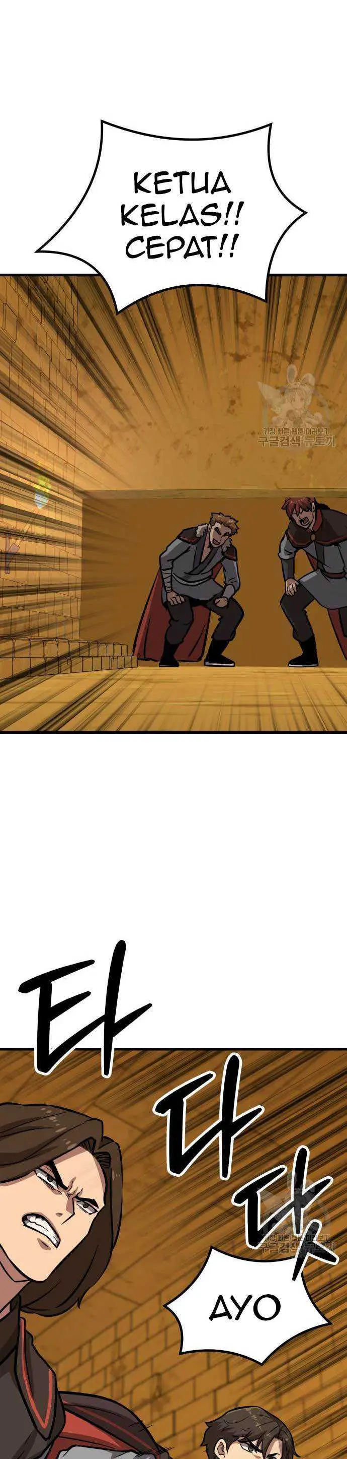 image-komik-skeleton-warrior-chapter-15-13/75