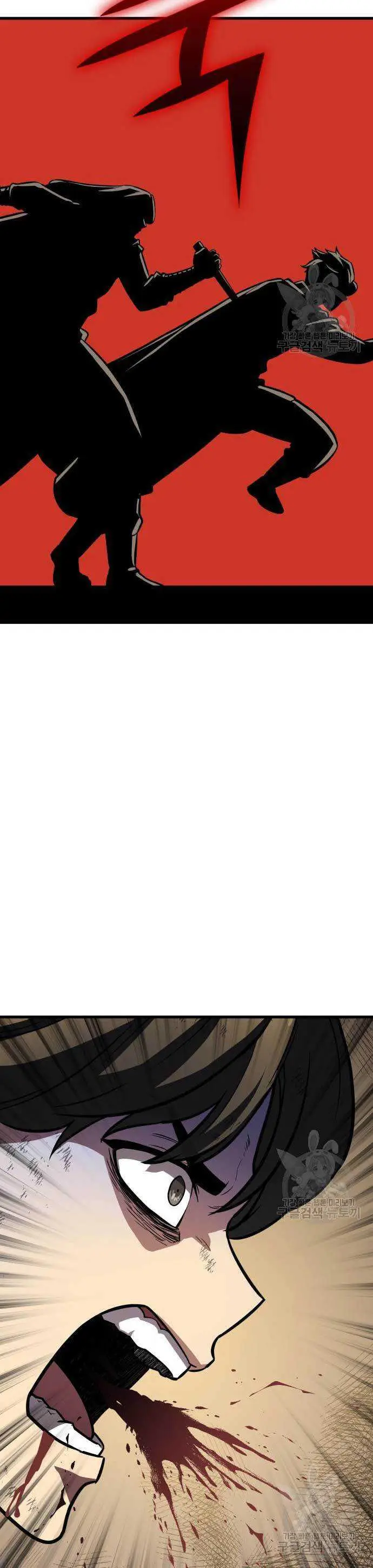 image-komik-skeleton-warrior-chapter-15-19/75