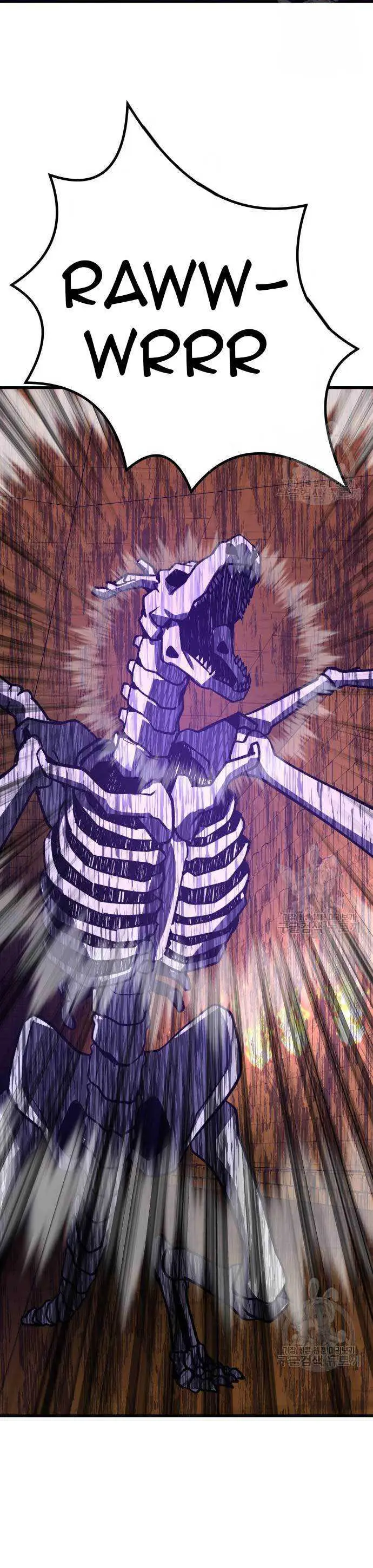 image-komik-skeleton-warrior-chapter-15-27/75