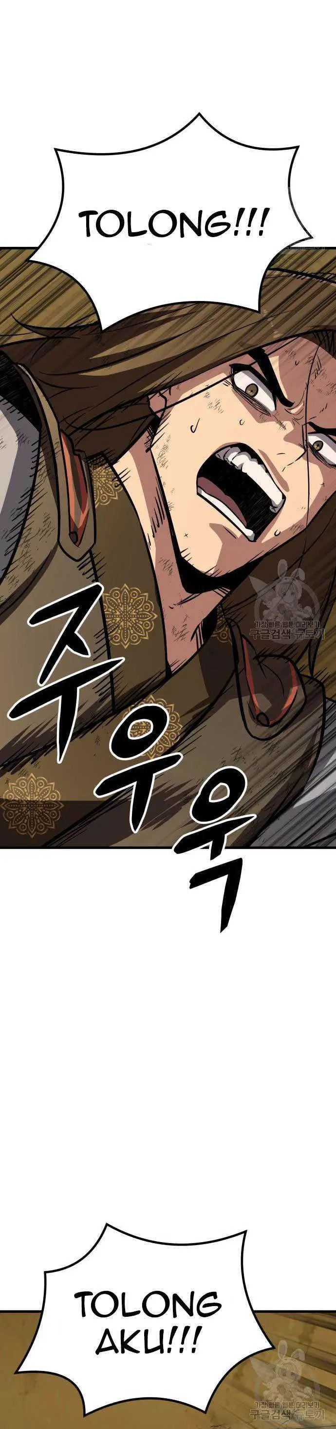 image-komik-skeleton-warrior-chapter-15-32/75