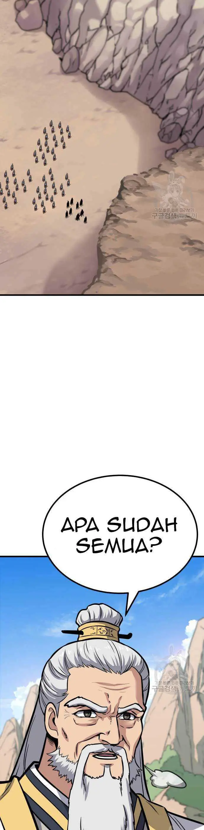 image-komik-skeleton-warrior-chapter-15-43/75