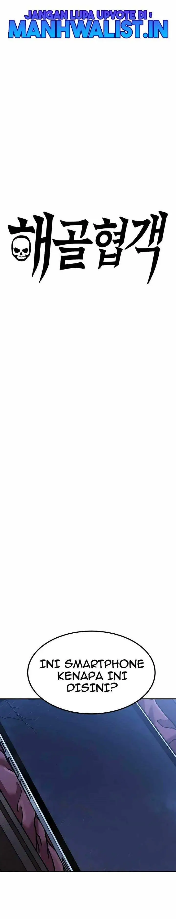 image-komik-skeleton-warrior-chapter-5-0/104