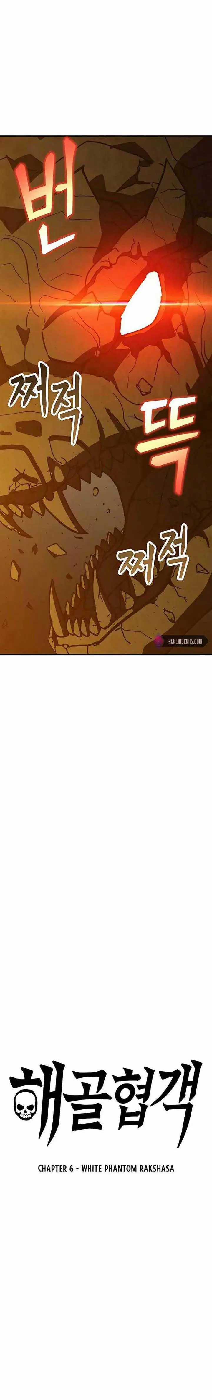 image-komik-skeleton-warrior-chapter-6-10/103