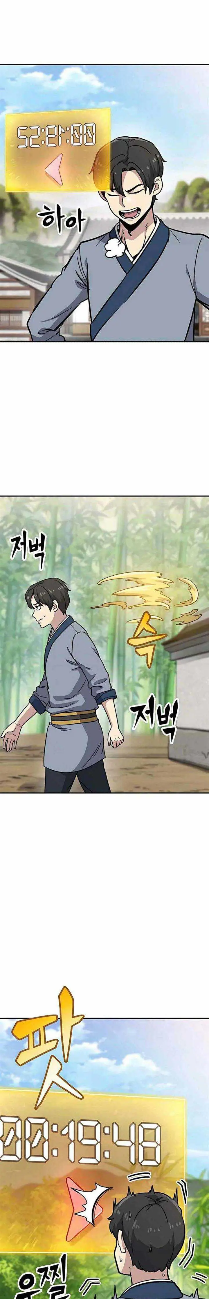 image-komik-skeleton-warrior-chapter-6-76/103