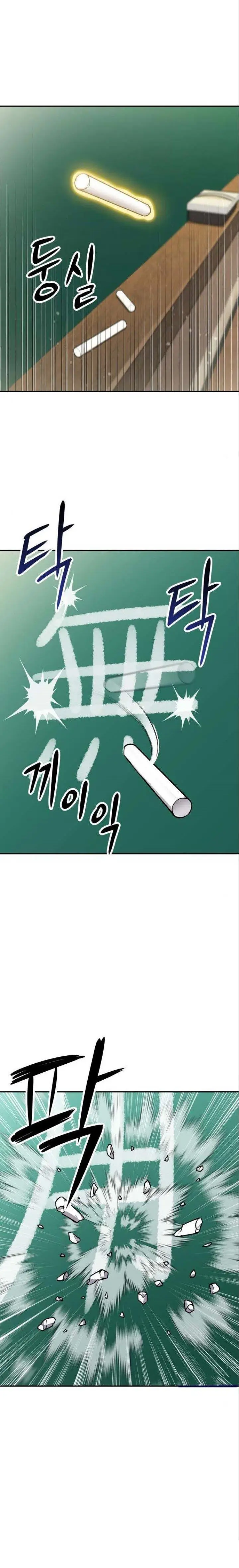 image-komik-skeleton-warrior-chapter-8-32/48