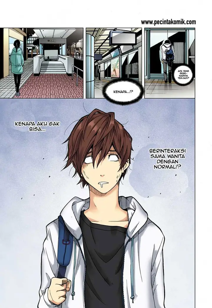 image-komik-skill-of-lure-chapter-1-7/17