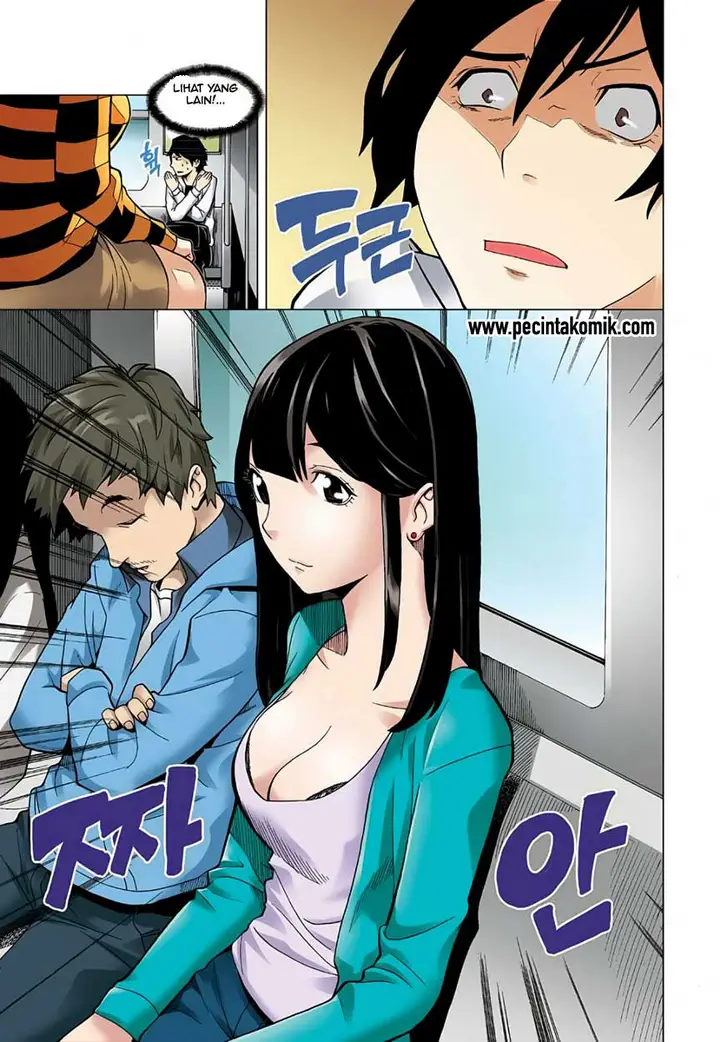 image-komik-skill-of-lure-chapter-1-11/17