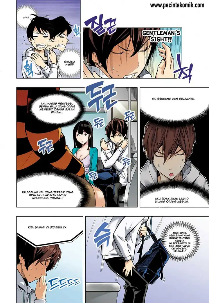 image-komik-skill-of-lure-chapter-1-12/17