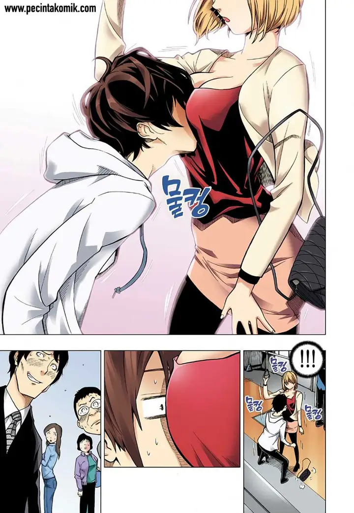 image-komik-skill-of-lure-chapter-1-13/17