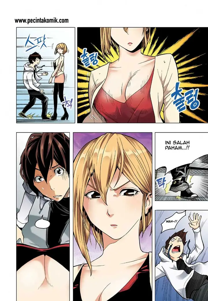 image-komik-skill-of-lure-chapter-1-14/17