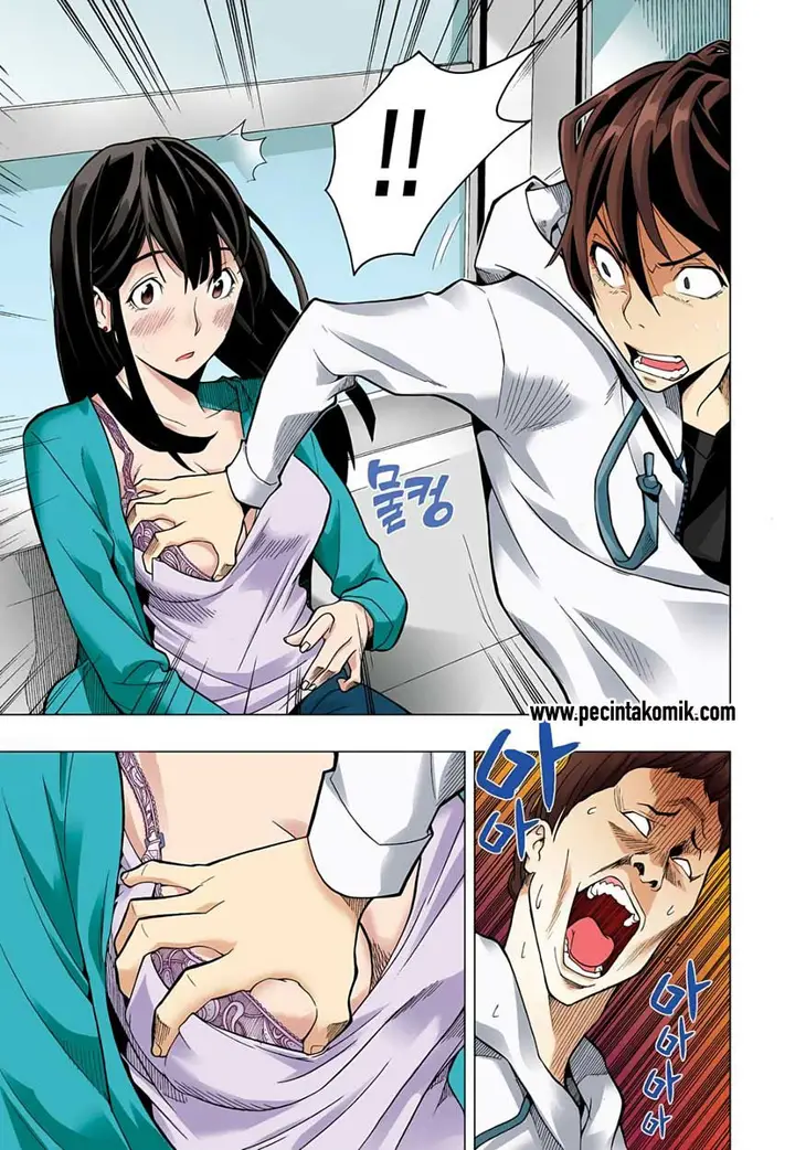 image-komik-skill-of-lure-chapter-1-15/17
