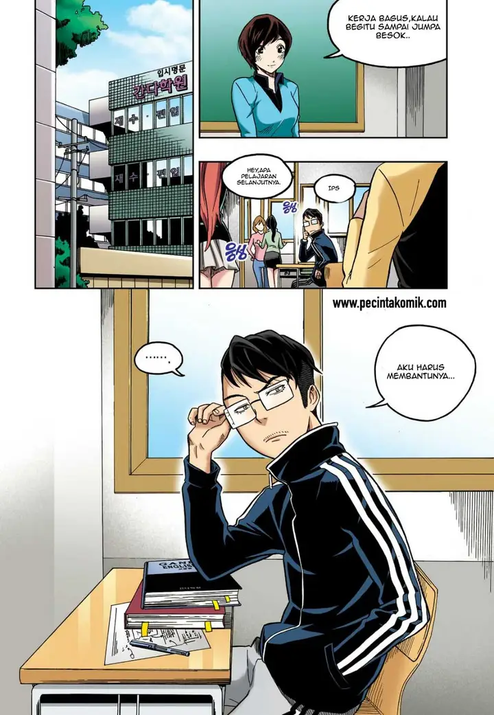 image-komik-skill-of-lure-chapter-10-1/32