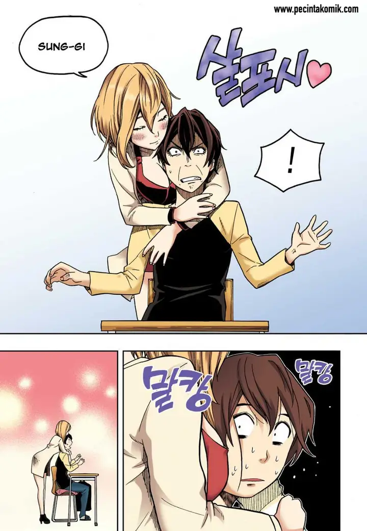 image-komik-skill-of-lure-chapter-10-3/32