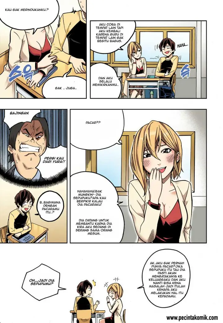 image-komik-skill-of-lure-chapter-10-5/32