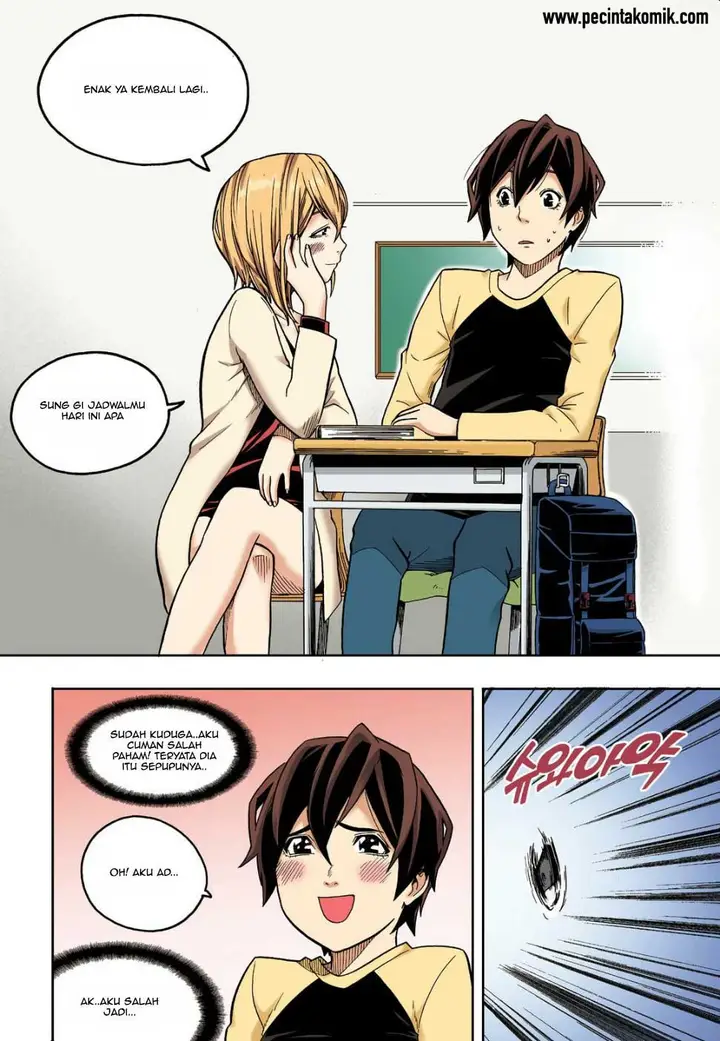 image-komik-skill-of-lure-chapter-10-6/32