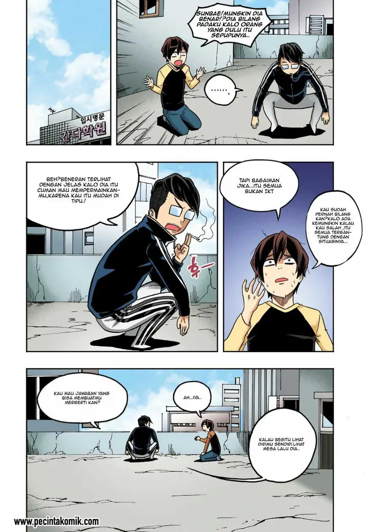 image-komik-skill-of-lure-chapter-10-8/32