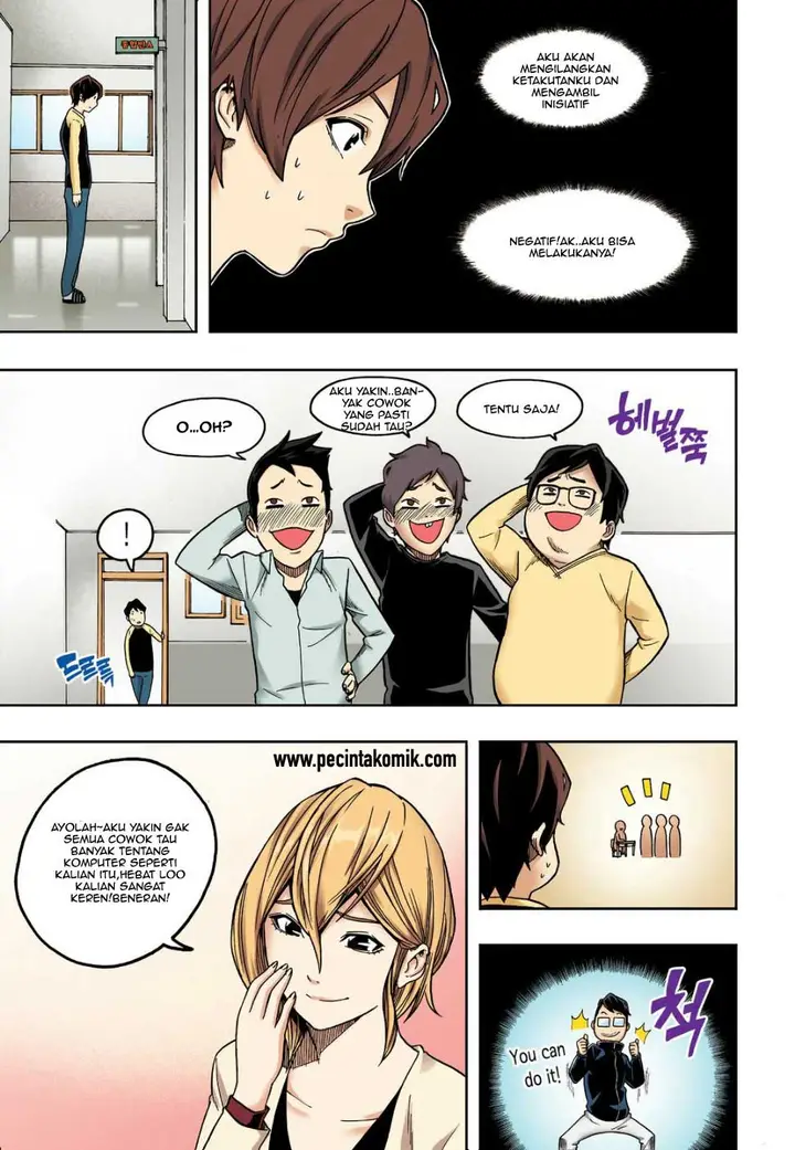 image-komik-skill-of-lure-chapter-10-16/32