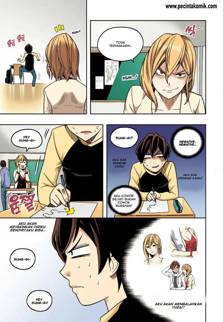 image-komik-skill-of-lure-chapter-10-18/32