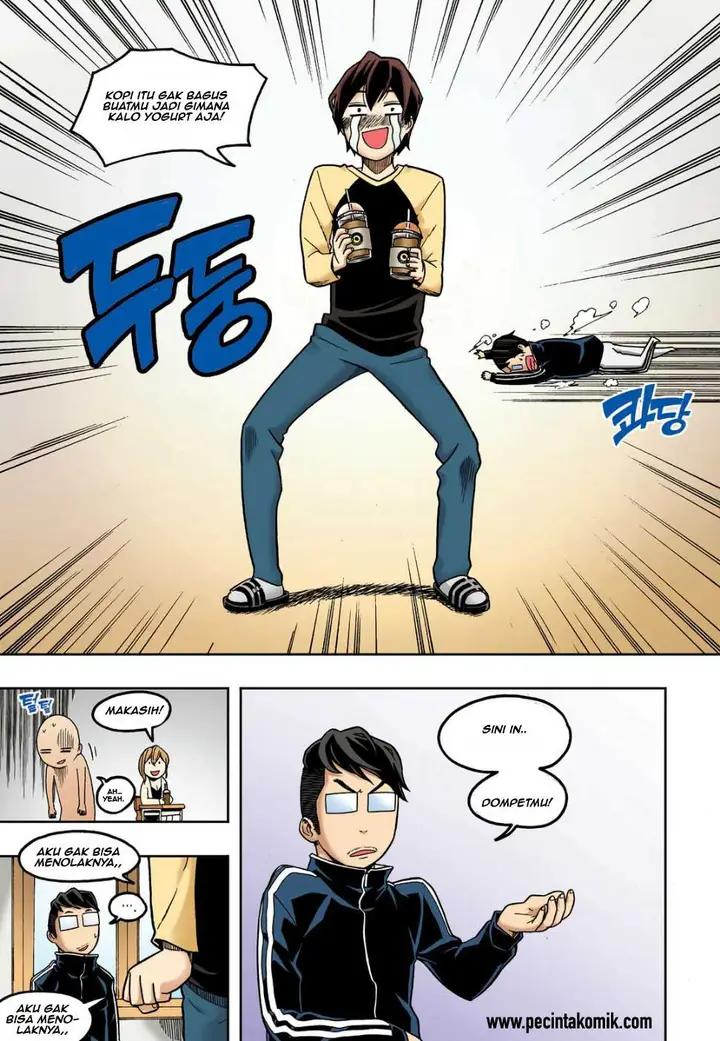 image-komik-skill-of-lure-chapter-10-20/32