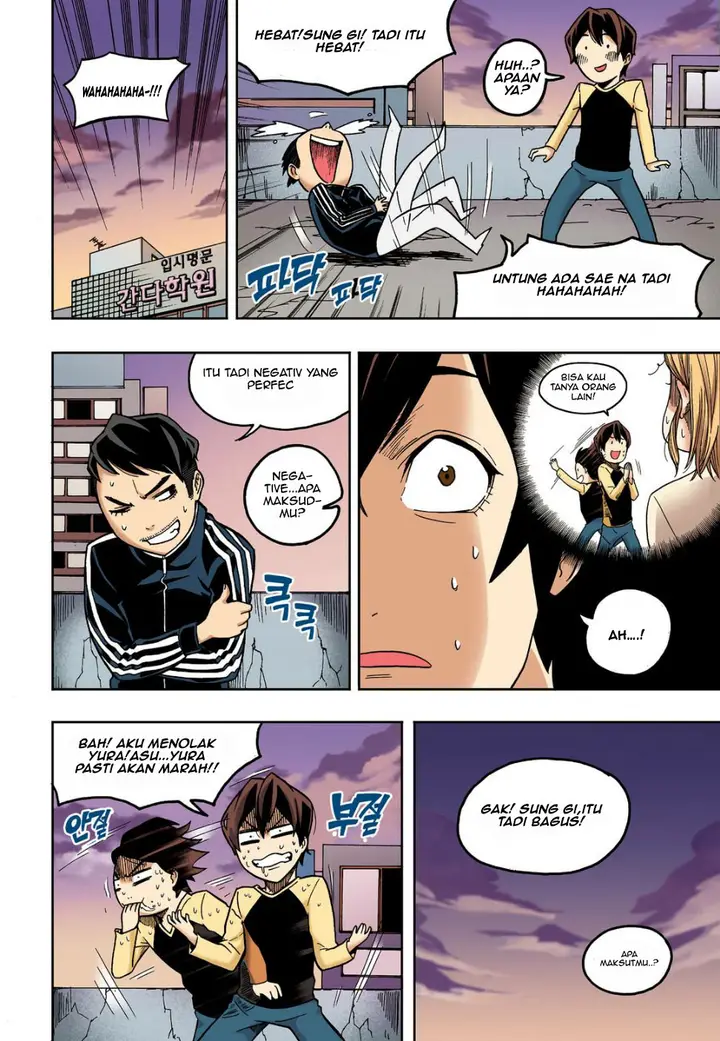 image-komik-skill-of-lure-chapter-10-25/32
