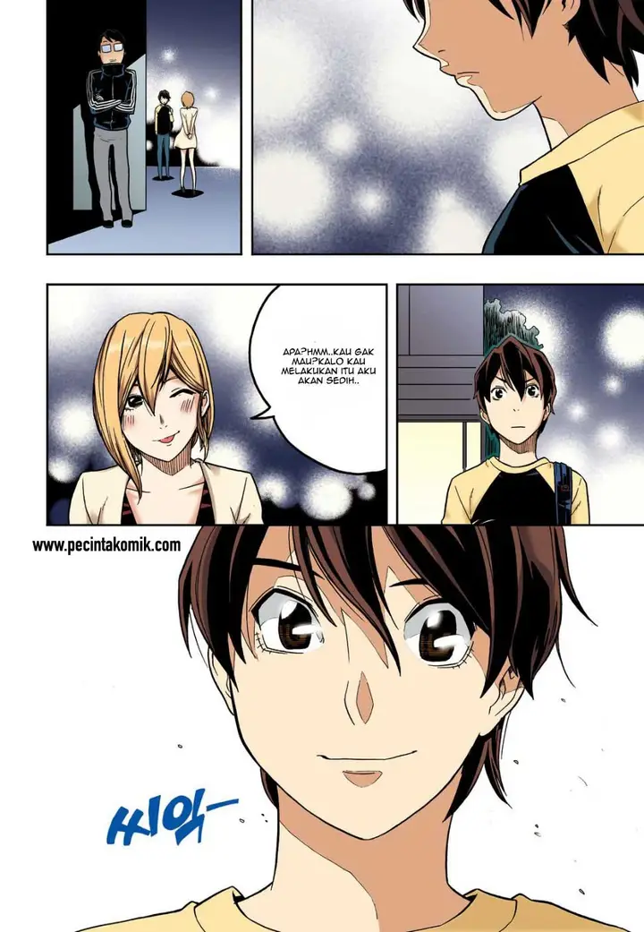 image-komik-skill-of-lure-chapter-10-29/32