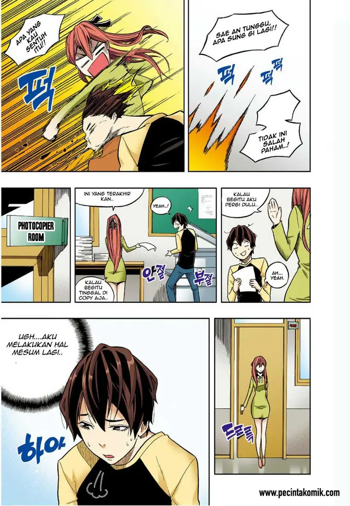 image-komik-skill-of-lure-chapter-11-7/33