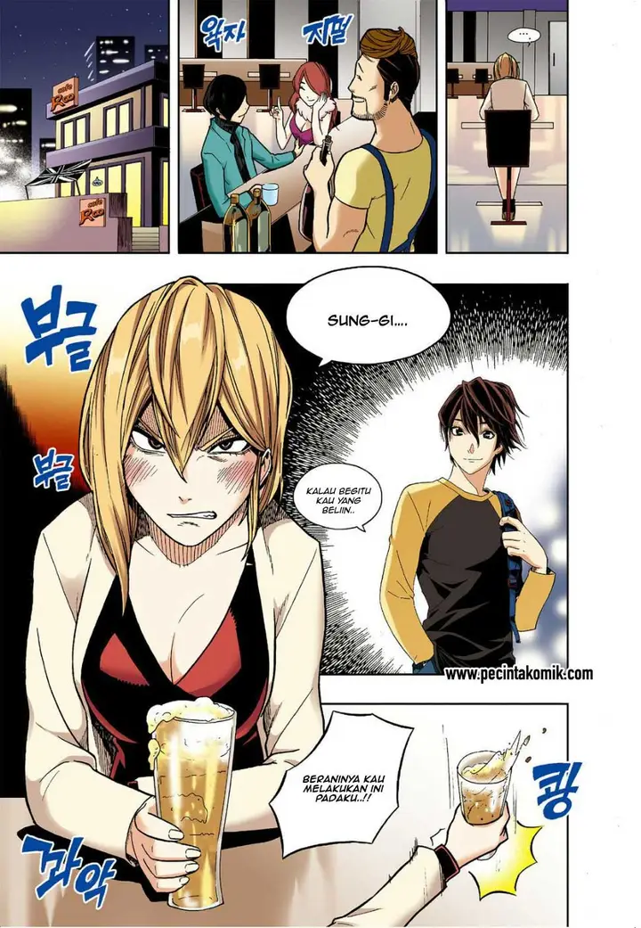 image-komik-skill-of-lure-chapter-11-9/33
