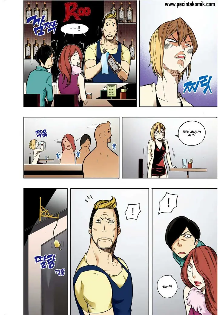image-komik-skill-of-lure-chapter-11-10/33