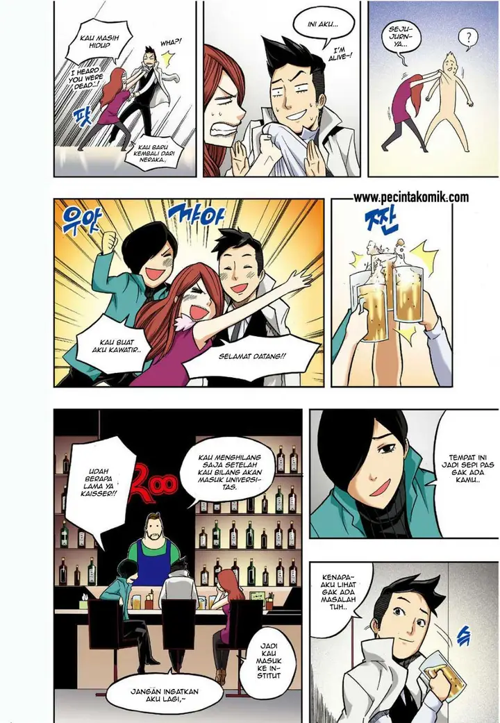 image-komik-skill-of-lure-chapter-11-12/33
