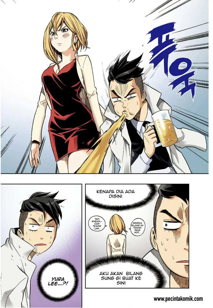 image-komik-skill-of-lure-chapter-11-13/33