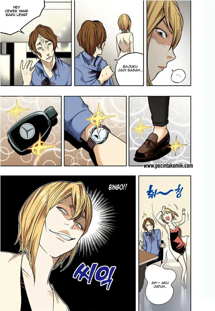 image-komik-skill-of-lure-chapter-11-15/33