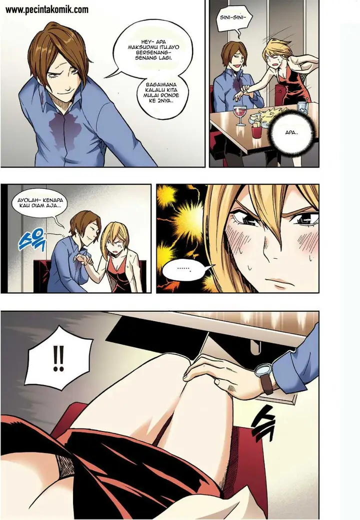 image-komik-skill-of-lure-chapter-11-19/33