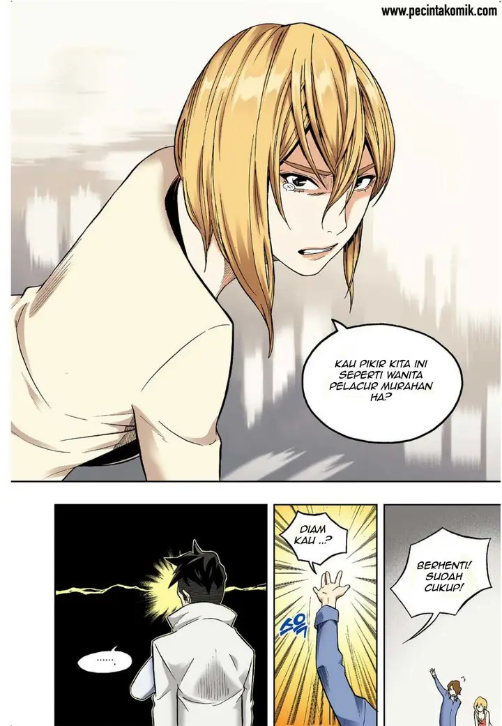 image-komik-skill-of-lure-chapter-11-24/33