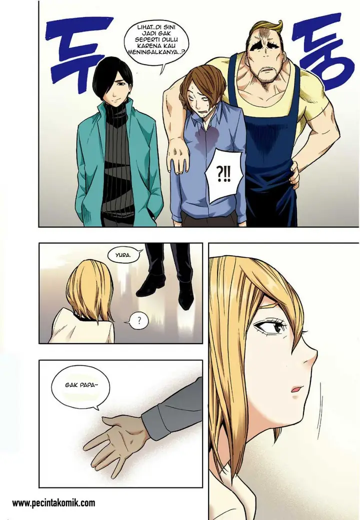 image-komik-skill-of-lure-chapter-11-26/33