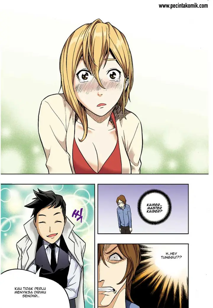 image-komik-skill-of-lure-chapter-11-28/33