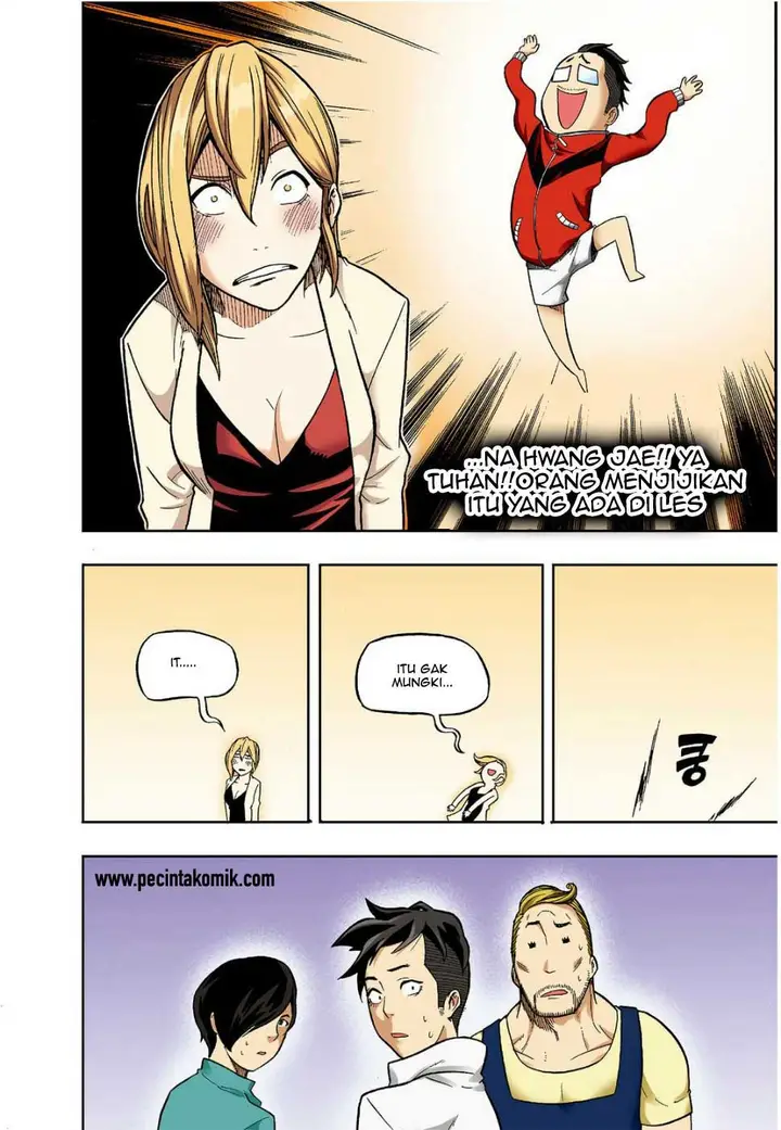 image-komik-skill-of-lure-chapter-11-31/33
